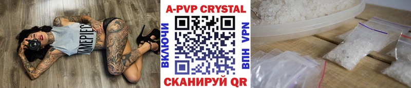 Цена Белая Калитва ГАШ  СК  Меф  Марихуана  COCAIN 