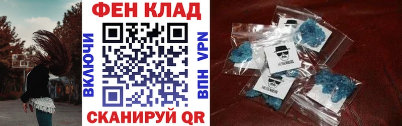 Amphetamine 97%  цена наркотик  Белая Калитва 
