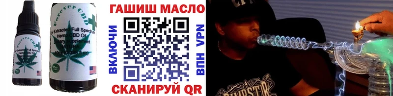 Cannafood марихуана  как найти закладки  Белая Калитва 