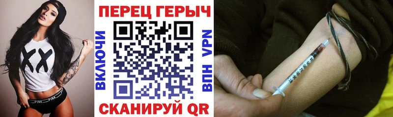 где купить   Белая Калитва  Героин Афган 