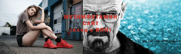 а пвп мука Балабаново