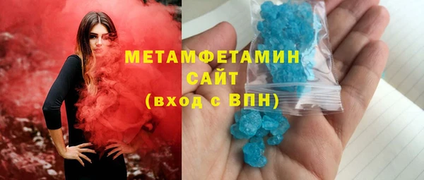 а пвп мука Балабаново
