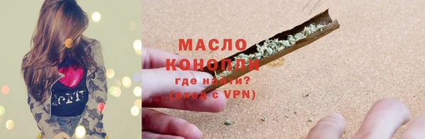 PSILOCYBIN Баксан
