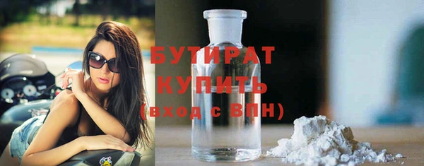 а пвп мука Балабаново