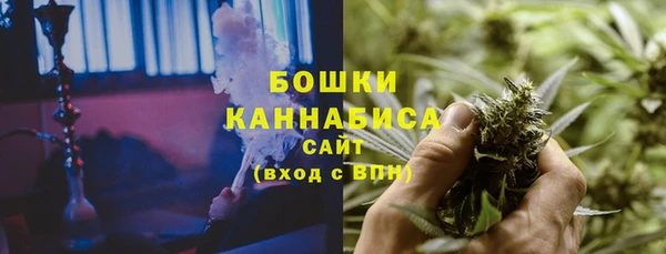 а пвп мука Балабаново