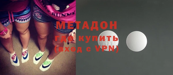 а пвп мука Балабаново