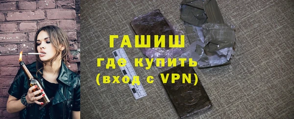 PSILOCYBIN Баксан