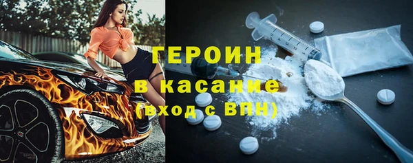 а пвп мука Балабаново