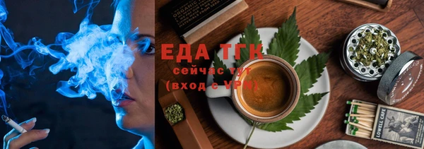 PSILOCYBIN Баксан