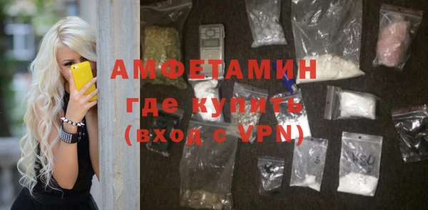 не бодяженный Александровское