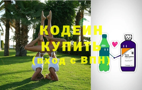 а пвп мука Балабаново