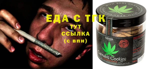не бодяженный Александровское