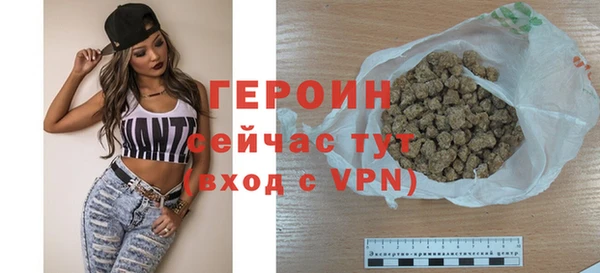 PSILOCYBIN Баксан