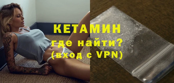 а пвп мука Балабаново
