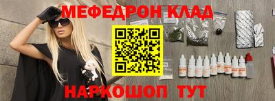 стаф Гатчина