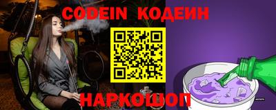 кокаин VHQ Гагарин