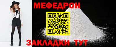 кокаин VHQ Гагарин