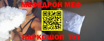 стаф Гатчина