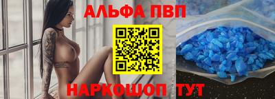 стаф Гатчина