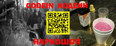 кокаин VHQ Гагарин