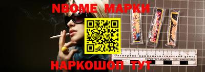 кокаин VHQ Гагарин