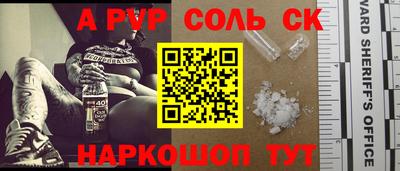 кокаин VHQ Гагарин