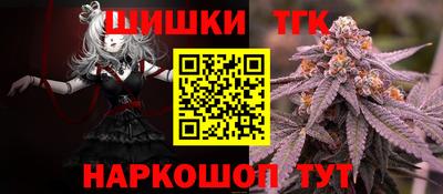 кокаин VHQ Гагарин