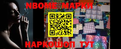 кокаин VHQ Гагарин