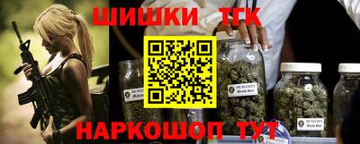 кокаин VHQ Гагарин