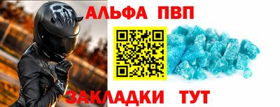 кокаин VHQ Гагарин