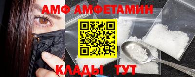 кокаин VHQ Гагарин