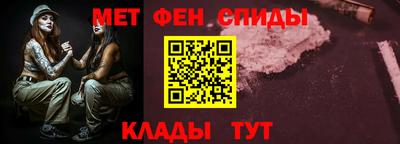 кокаин VHQ Гагарин