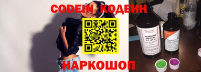 кокаин VHQ Гагарин