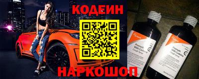 кокаин VHQ Гагарин