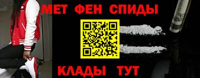 кокаин VHQ Гагарин