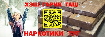 кокаин VHQ Гагарин