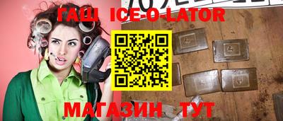 кокаин VHQ Гагарин