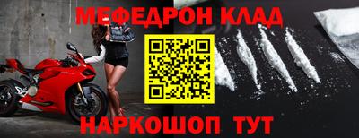 стаф Гатчина