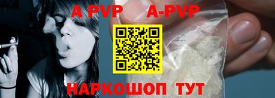 кокаин VHQ Гагарин