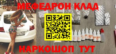 стаф Гатчина