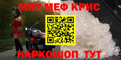 кокаин VHQ Гагарин