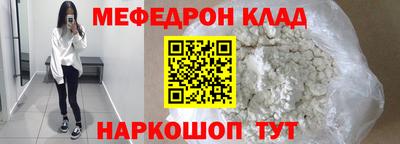 кокаин VHQ Гагарин