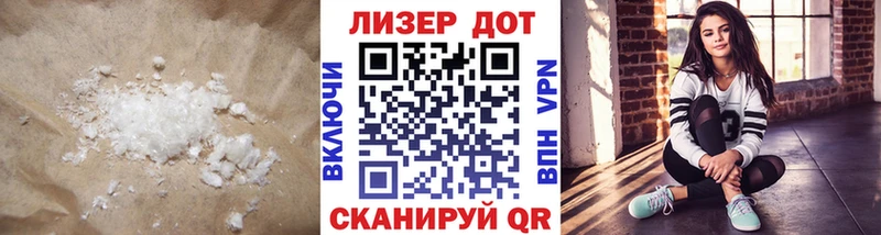 мориарти официальный сайт  Белая Калитва  Лсд 25 экстази кислота  hydra ссылки 