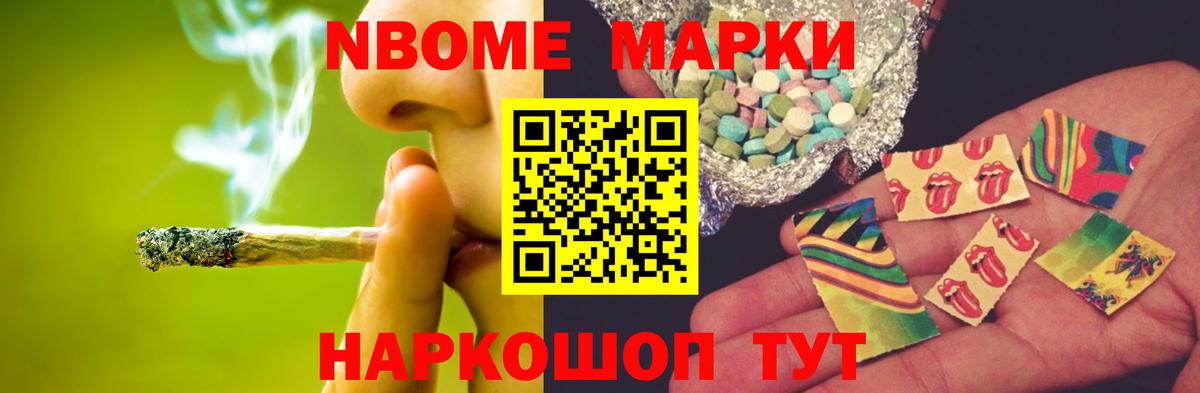 LSD-25 экстази кислота  Вход с VPN  Белая Калитва  ЛСД экстази кислота 