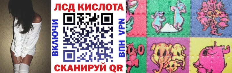 Марки NBOMe 1,5мг купить наркотик Белая Калитва