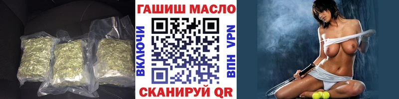 ТГК концентрат  Белая Калитва 