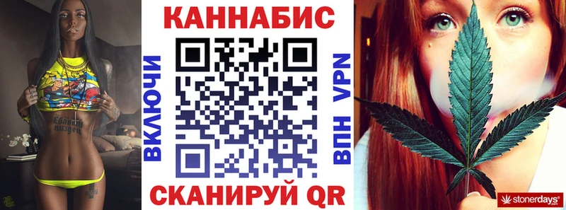 Канабис индика  Белая Калитва 